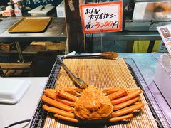 -黑潮市场
