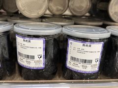 -楼上(新馬路澳門廣場店)