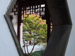 -秋霞圃