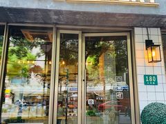 门面-81BAKERY(大学路店)
