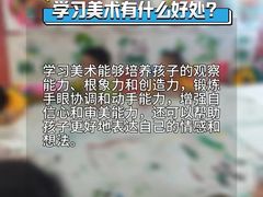 -新东方素质成长中心(金源校区)