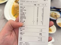 -玖味(老工人西路店)