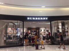 -王权免税店(普吉市区店)