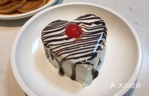 Heart-shaped Milk Tofu