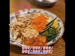 炙烧盖饭-一本久捷(新福店)