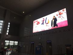 -金山北站