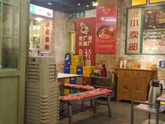-龙厂长老火锅(抚琴店)
