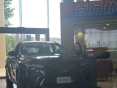 -大连中升雷克萨斯(华北路店)