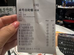 -稻香海鲜饭店(第一国际店)