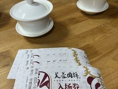 -芙蓉国粹川剧变脸秀(省川剧院)