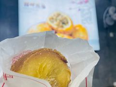 -煎意浓·吴记煎包(交通路店)