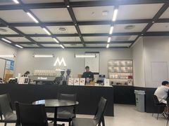 -中海环宇荟