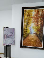 -薇兰专业脱毛连锁机构