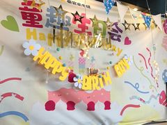 -豪客来牛排(汕头东厦100店)