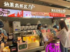 -悸动(吴泾宝龙广场店)