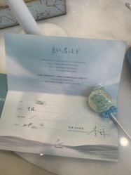 -智美品质医美