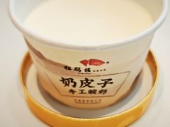 -松鹤楼(狮山永利广场店)