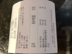 -将太无二·北美传奇寿司(瑞士公寓店)