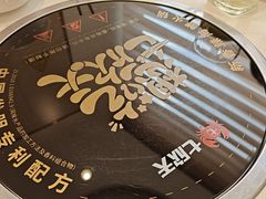 -七欣天香辣蟹火锅(南京桥北太平店)