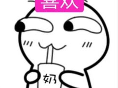 -西安外国语大学-学生食堂