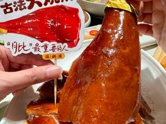 -滋粥楼·顺德菜(番禺广场总店)