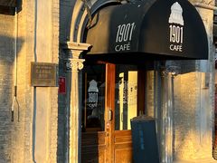 -1901 Cafe(西四店)