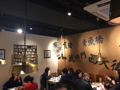 大堂-卤儿道道(龙游路店)