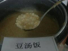 -文杏酒楼(一品天下店)