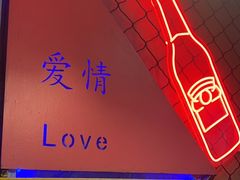 -早酒肖汉老味拌面