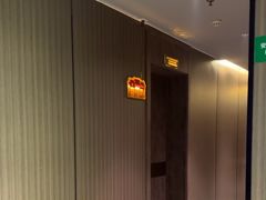 -南门四季铜锅涮肉(大屯·北苑店)