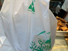 -五芳齋(云南南路店)