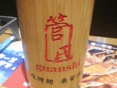 -管氏翅吧(地安门创始店)