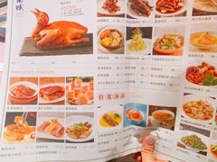 -江南赋(内蒙古大厦店)