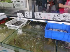 -东江港海鲜城(广雅花园别墅区店)