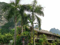 -大新明仕山庄