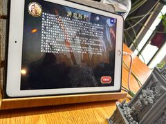 -1984魔法桌游(观音桥店)