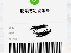 -方快-照相馆(丁香国际店)