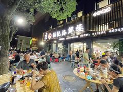-杨记海鲜楼(三门黑金冠店)