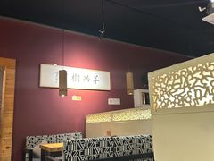 -苹果树下艺术餐厅(通州店)