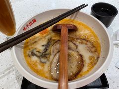 -味千拉面(又一城店)