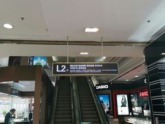 -利群商厦(台东店)