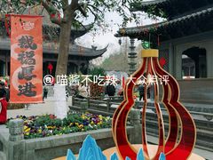 -钱王祠