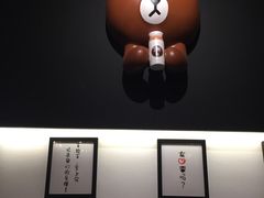 -8锅臭臭锅·正宗台湾小火锅(中心五路店)