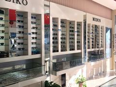 -罗创丹阳眼镜(童卫路店)