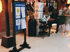 -绿茶餐厅(首开福茂店)