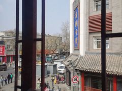 -管氏翅吧(护国寺店)