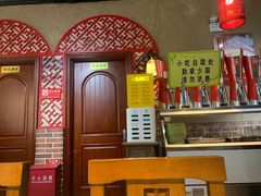 -小城外婆肴私房菜.家宴聚集点(圆明园颐和园·清河上地店)