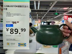 -宜家家居(哈尔滨商场店)
