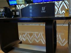 -UME影城(4DX情侣金牛店)