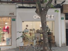 门面-Onirii Coffee(长乐路店)